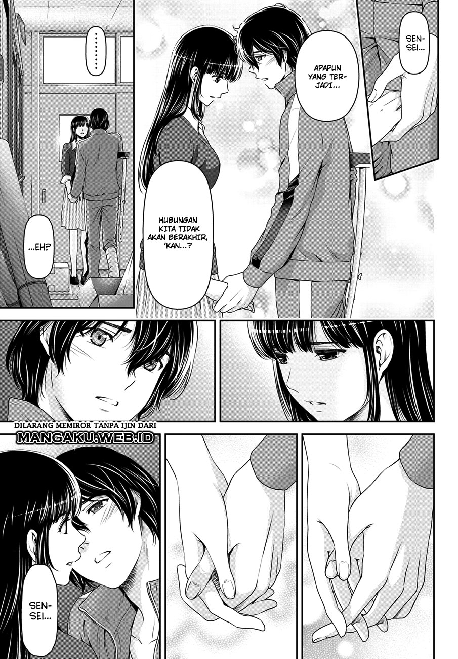 domestic-na-kanojo - Chapter: 47