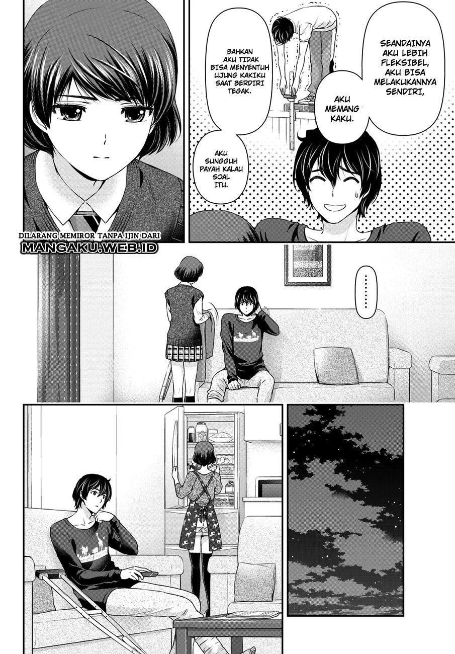 domestic-na-kanojo - Chapter: 47