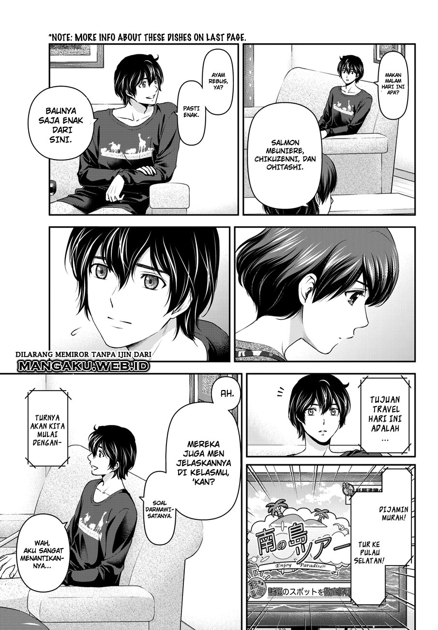 domestic-na-kanojo - Chapter: 47