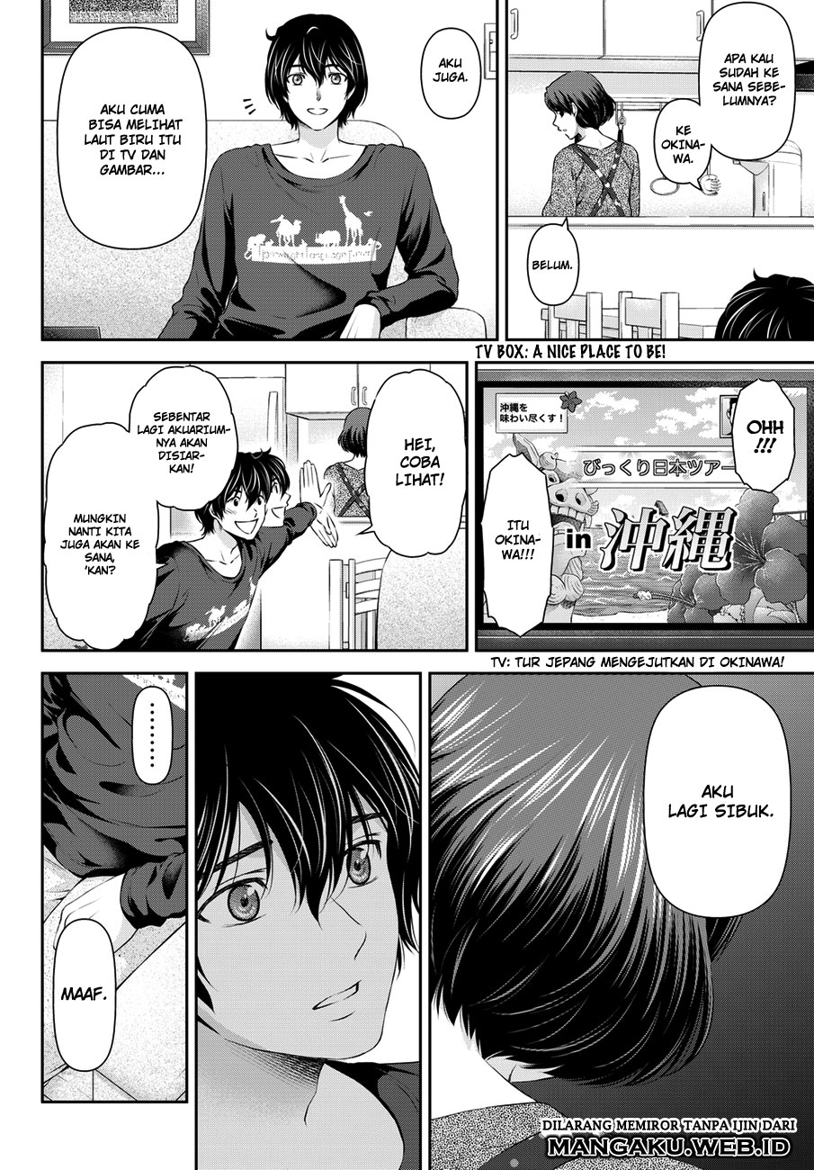 domestic-na-kanojo - Chapter: 47