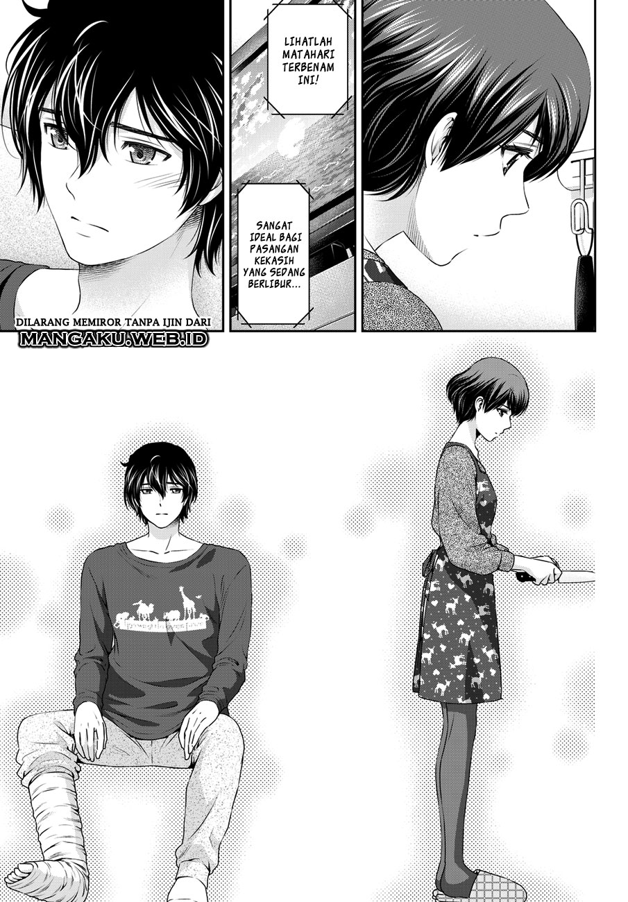 domestic-na-kanojo - Chapter: 47