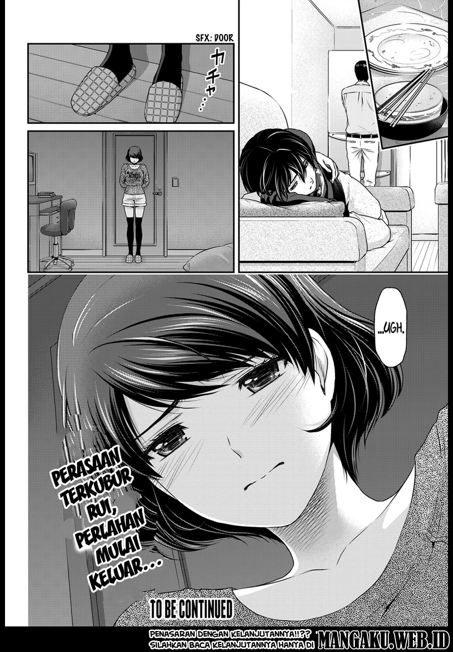 domestic-na-kanojo - Chapter: 47