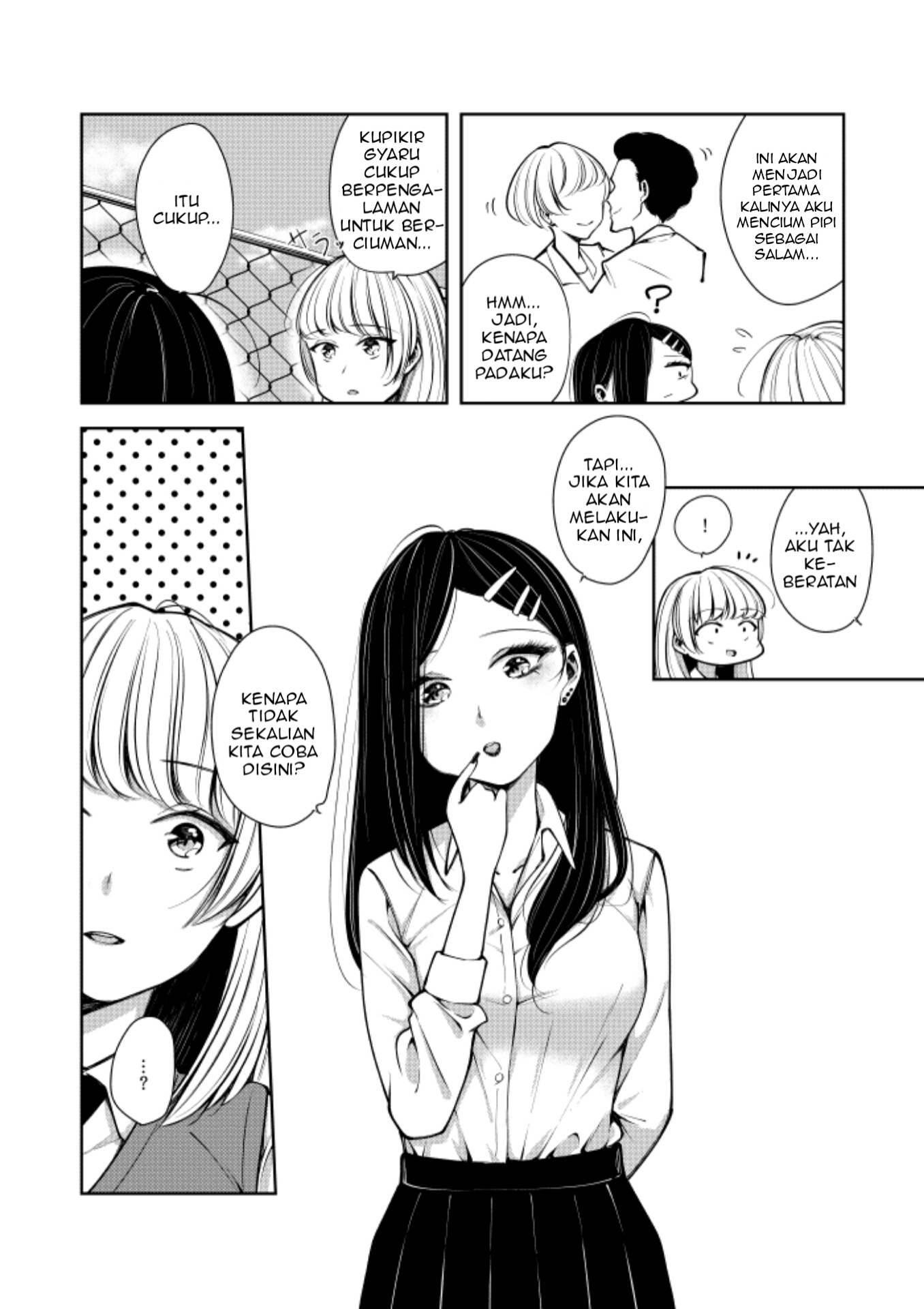 gyaru-to-ojou-sama-no-himitsu-tokkun - Chapter: 00