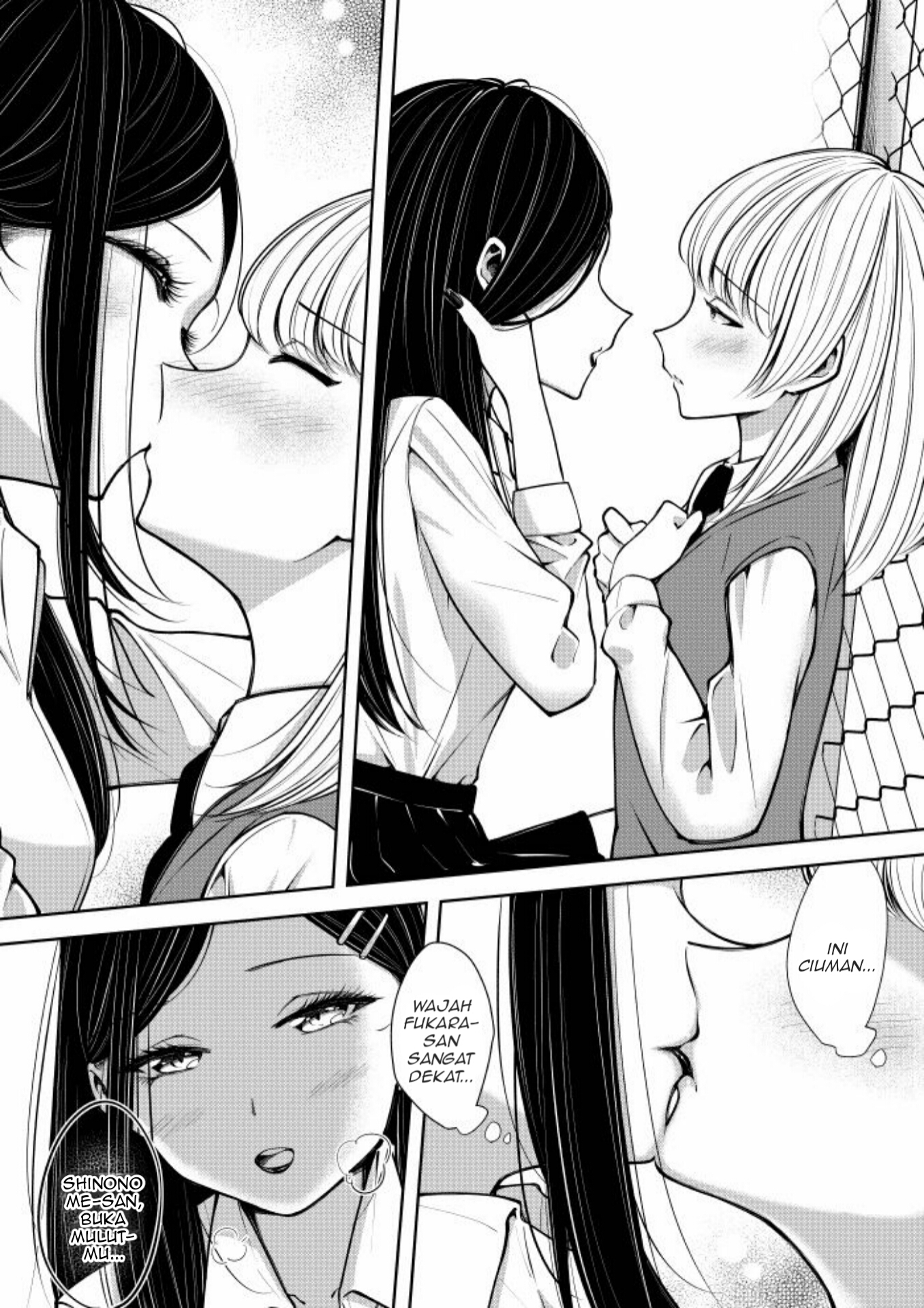 gyaru-to-ojou-sama-no-himitsu-tokkun - Chapter: 00