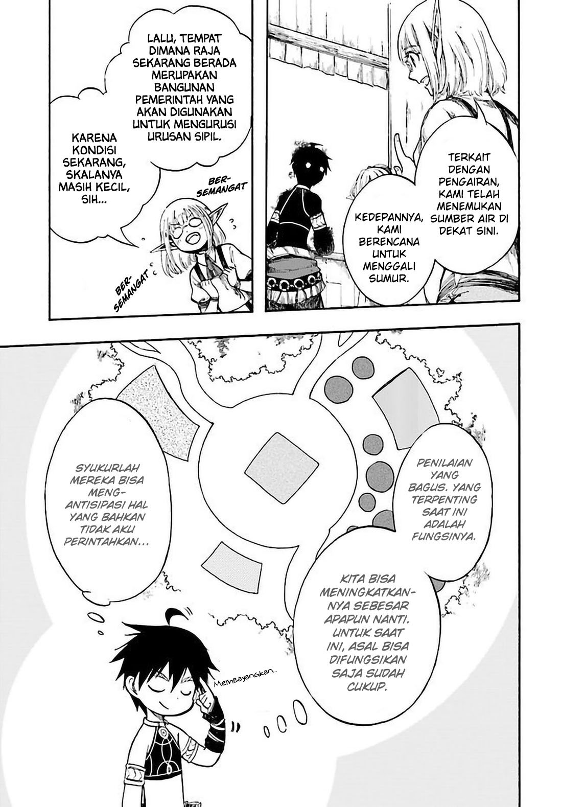 isekai-apocalypse-mynoghra-the-conquest-of-the-world-starts-with-the-civilization-of-ruin - Chapter: 5.2