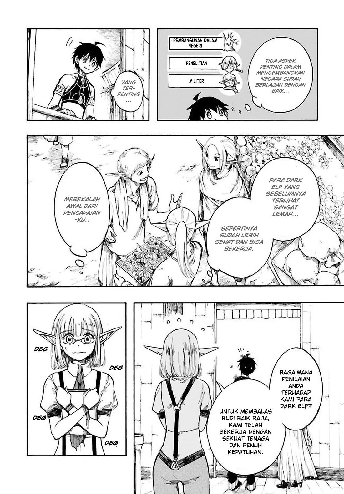 isekai-apocalypse-mynoghra-the-conquest-of-the-world-starts-with-the-civilization-of-ruin - Chapter: 5.2