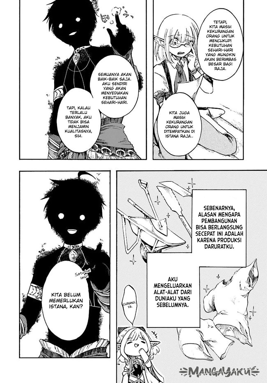 isekai-apocalypse-mynoghra-the-conquest-of-the-world-starts-with-the-civilization-of-ruin - Chapter: 5.2