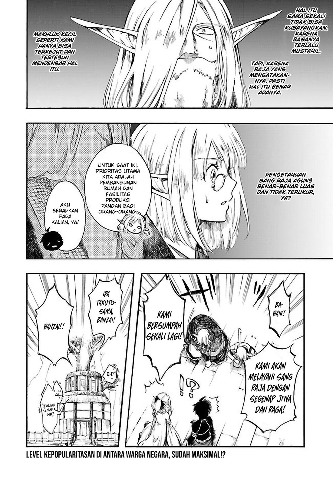 isekai-apocalypse-mynoghra-the-conquest-of-the-world-starts-with-the-civilization-of-ruin - Chapter: 5.2
