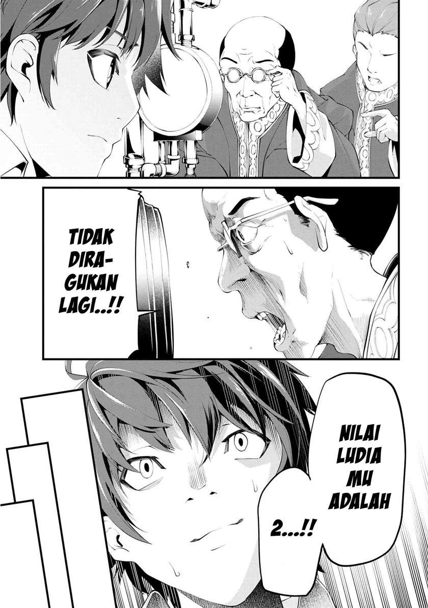 class-saiya-sune-de-urareta-ore-wa-jitsu-wa-saikyou-parameter - Chapter: 1