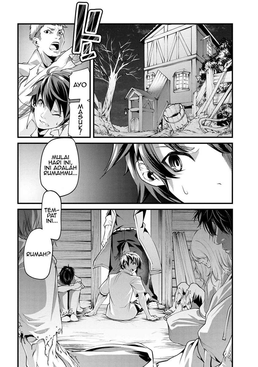 class-saiya-sune-de-urareta-ore-wa-jitsu-wa-saikyou-parameter - Chapter: 1