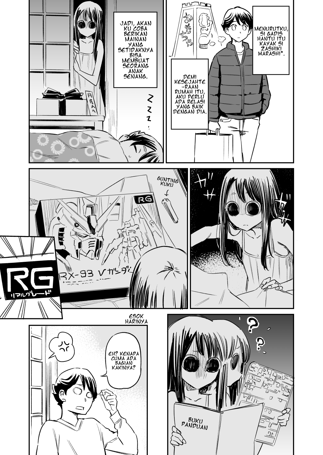 my-roommate-isnt-from-this-world - Chapter: 17