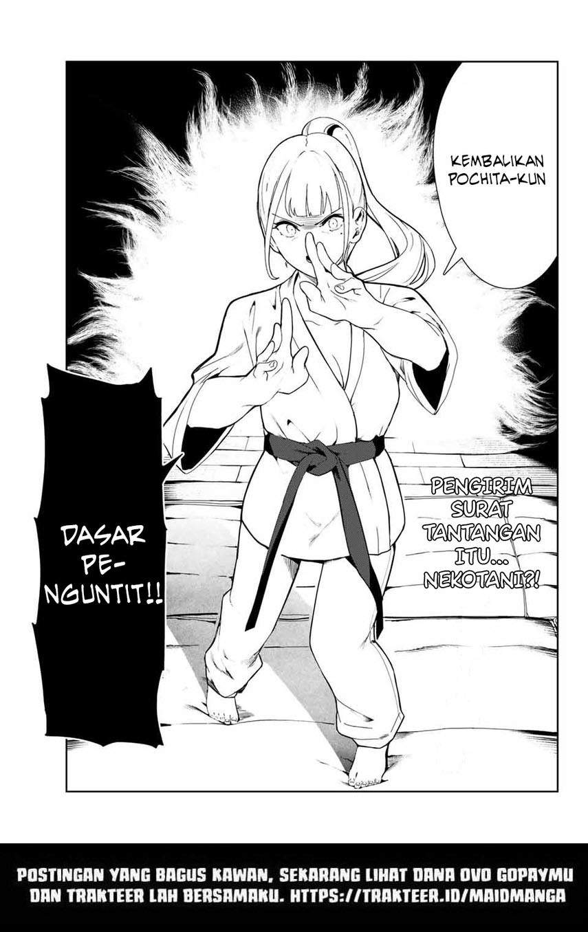 inu-ni-nattara-suki-na-hito-ni-hirowareta - Chapter: 20