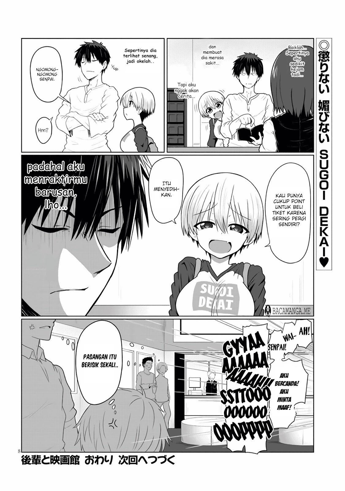 uzaki-chan-wa-asobitai - Chapter: 2