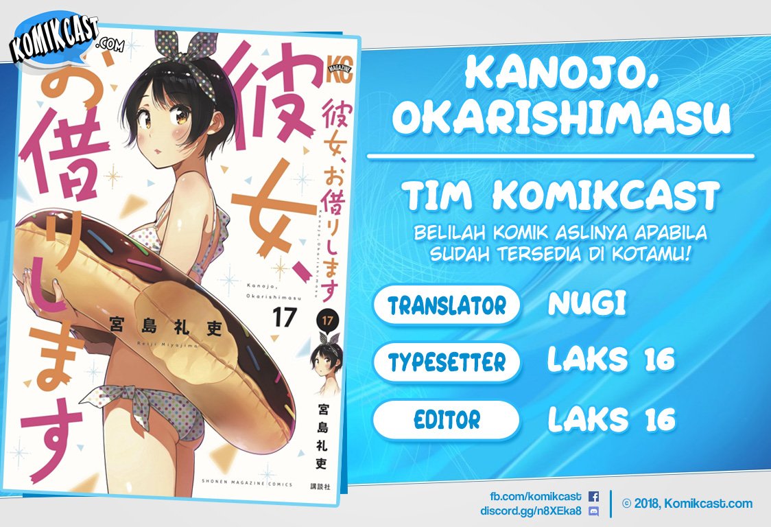 kanojo-okarishimasu - Chapter: 160