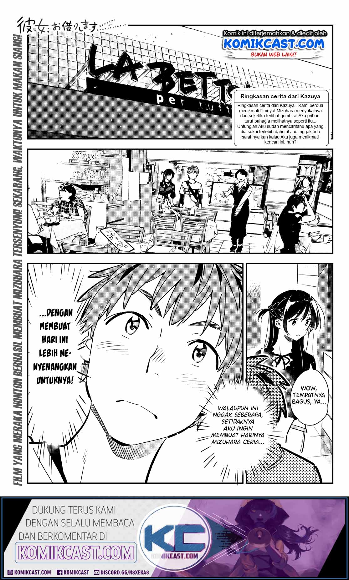 kanojo-okarishimasu - Chapter: 160