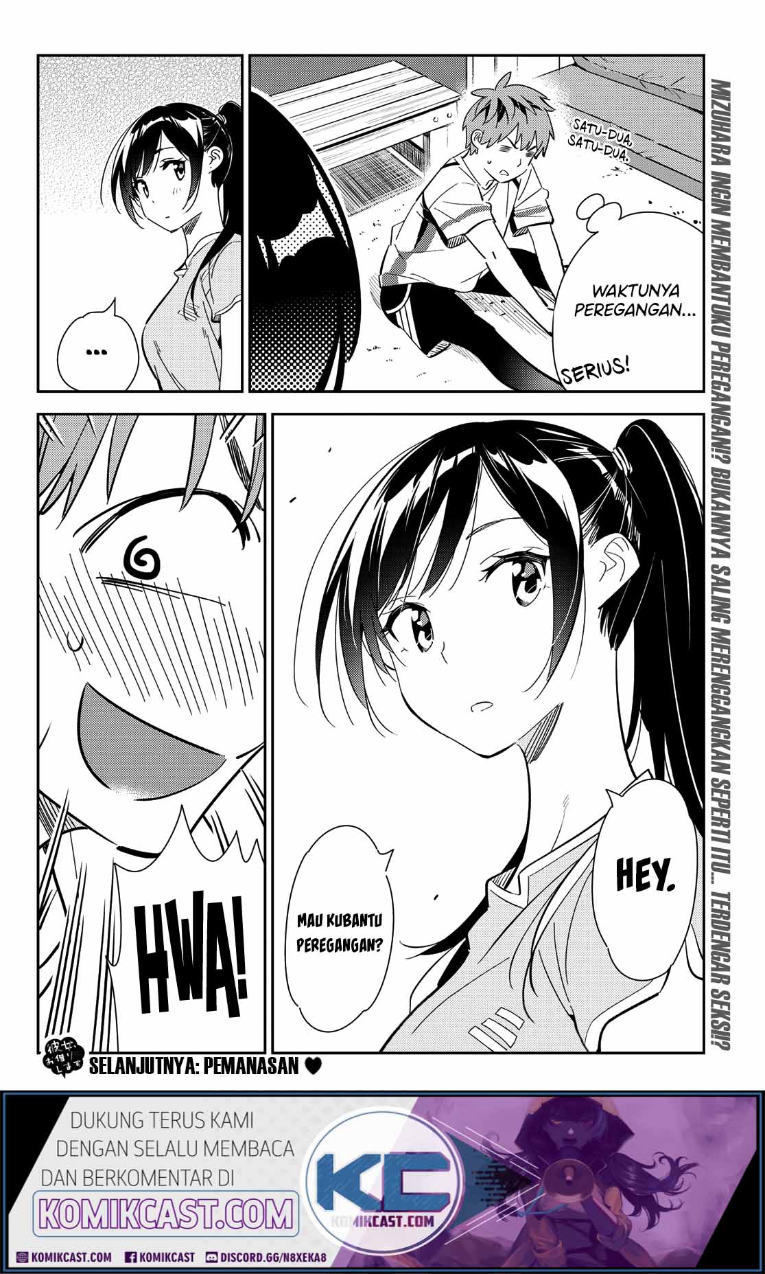 kanojo-okarishimasu - Chapter: 160