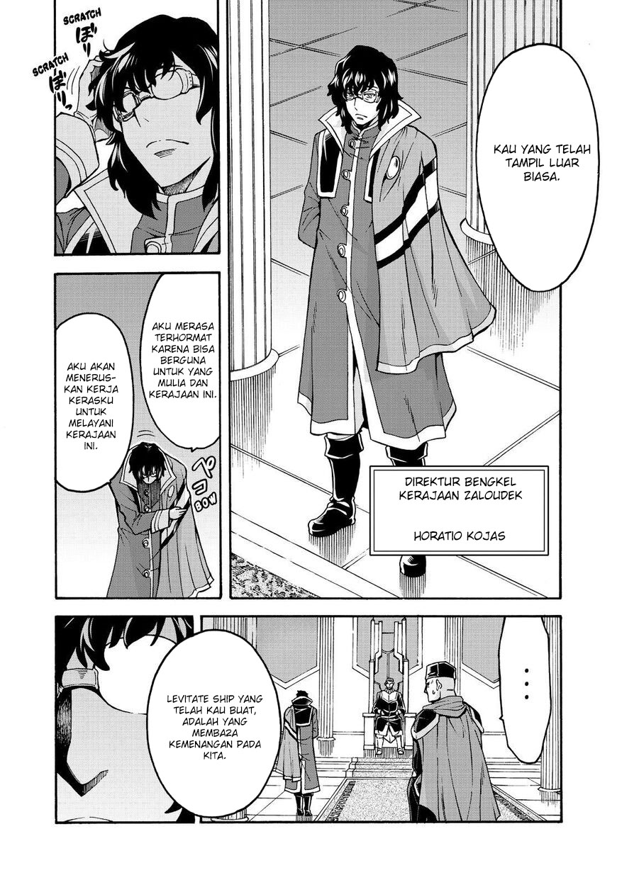 knights-magic - Chapter: 62