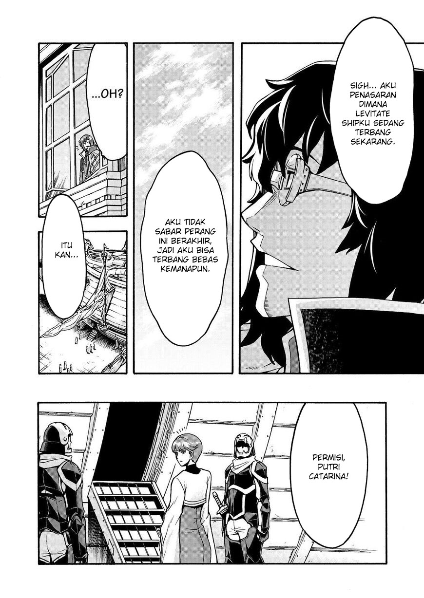 knights-magic - Chapter: 62