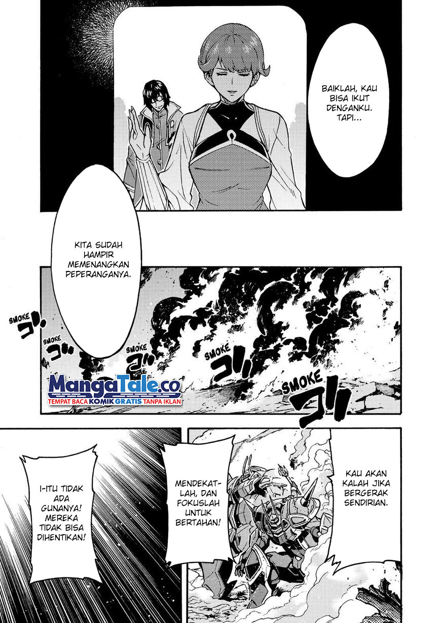 knights-magic - Chapter: 62