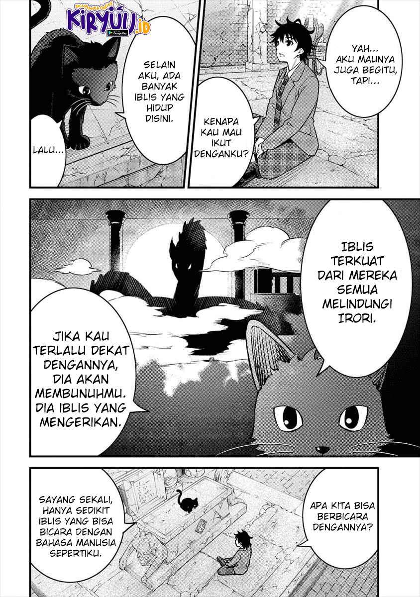 naguri-tamer-no-isekai-seikatsu-koeinanoni-zenei-de-tatakau-mamono-tsukai - Chapter: 1.2