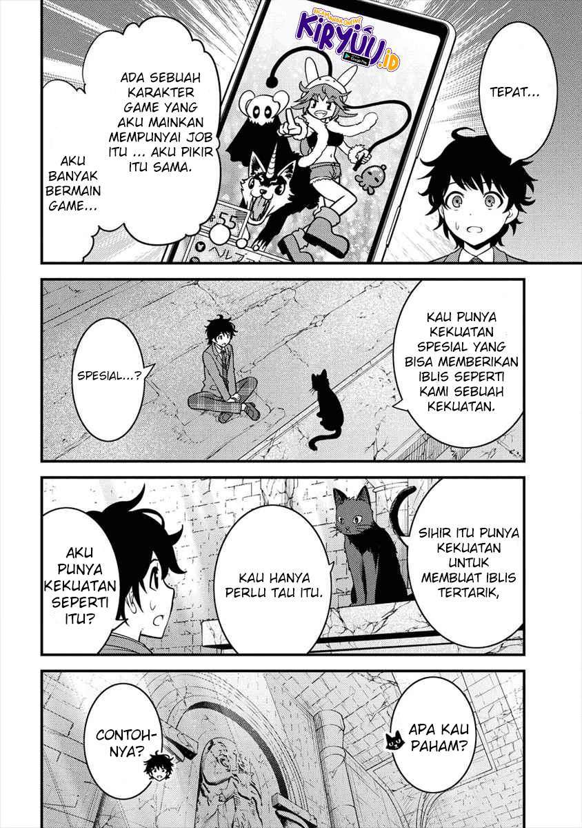naguri-tamer-no-isekai-seikatsu-koeinanoni-zenei-de-tatakau-mamono-tsukai - Chapter: 1.2