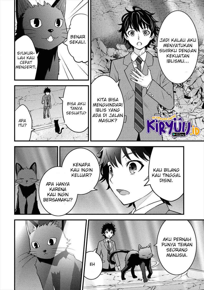 naguri-tamer-no-isekai-seikatsu-koeinanoni-zenei-de-tatakau-mamono-tsukai - Chapter: 1.2