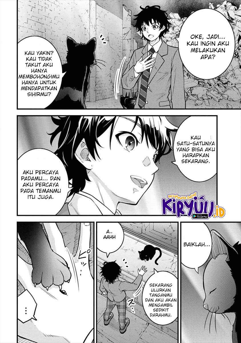 naguri-tamer-no-isekai-seikatsu-koeinanoni-zenei-de-tatakau-mamono-tsukai - Chapter: 1.2