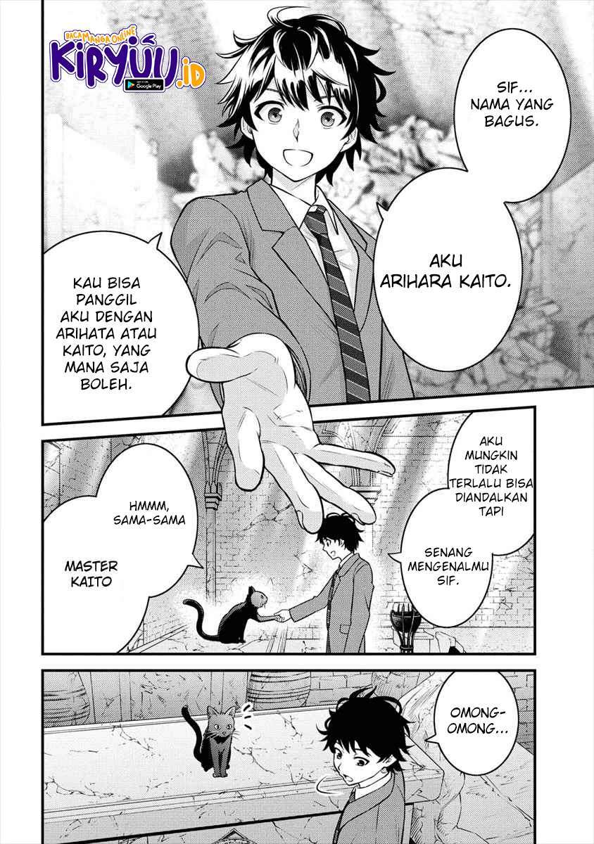 naguri-tamer-no-isekai-seikatsu-koeinanoni-zenei-de-tatakau-mamono-tsukai - Chapter: 1.2