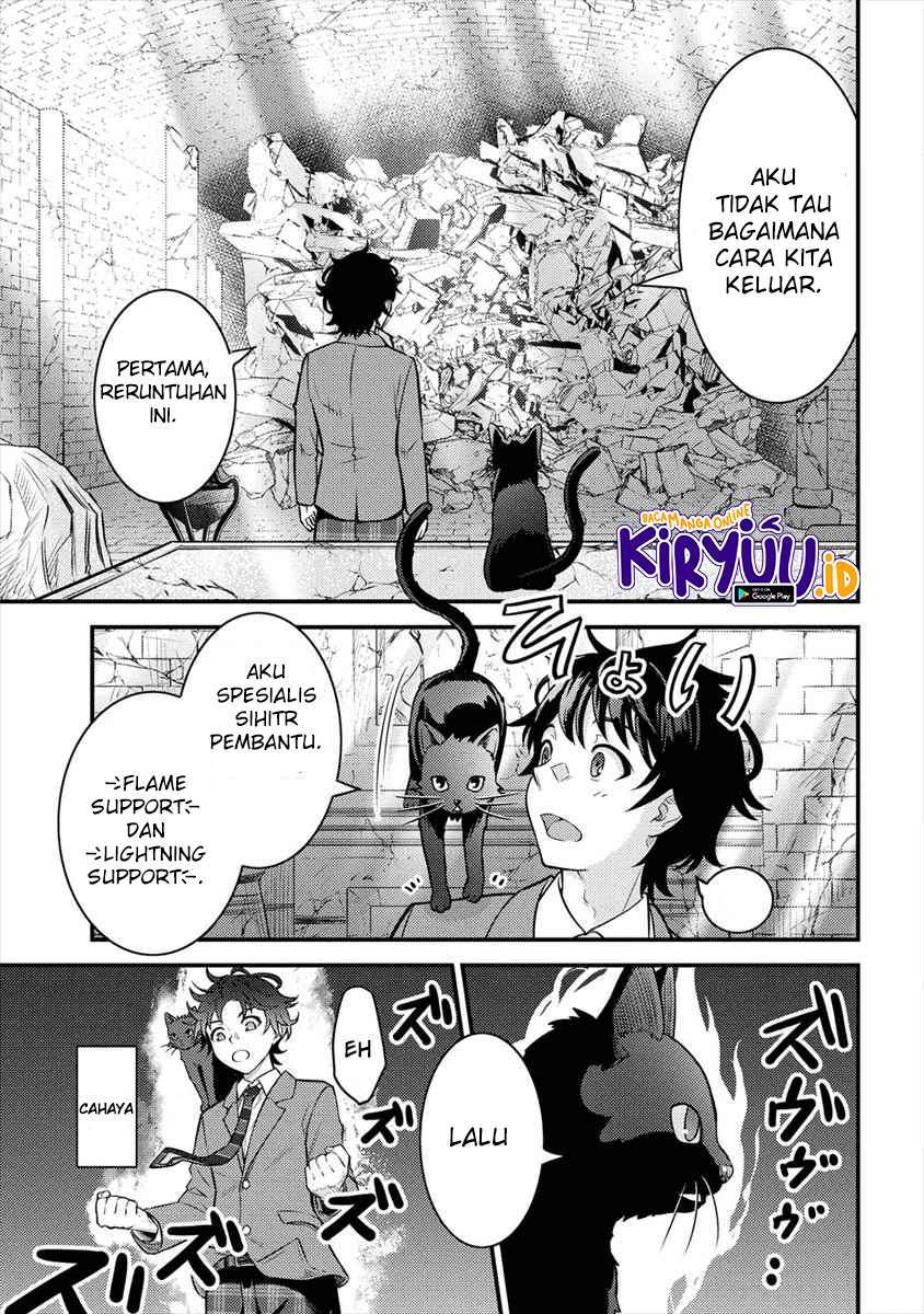 naguri-tamer-no-isekai-seikatsu-koeinanoni-zenei-de-tatakau-mamono-tsukai - Chapter: 1.2