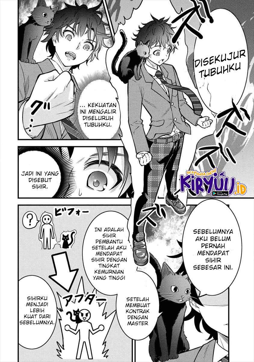 naguri-tamer-no-isekai-seikatsu-koeinanoni-zenei-de-tatakau-mamono-tsukai - Chapter: 1.2