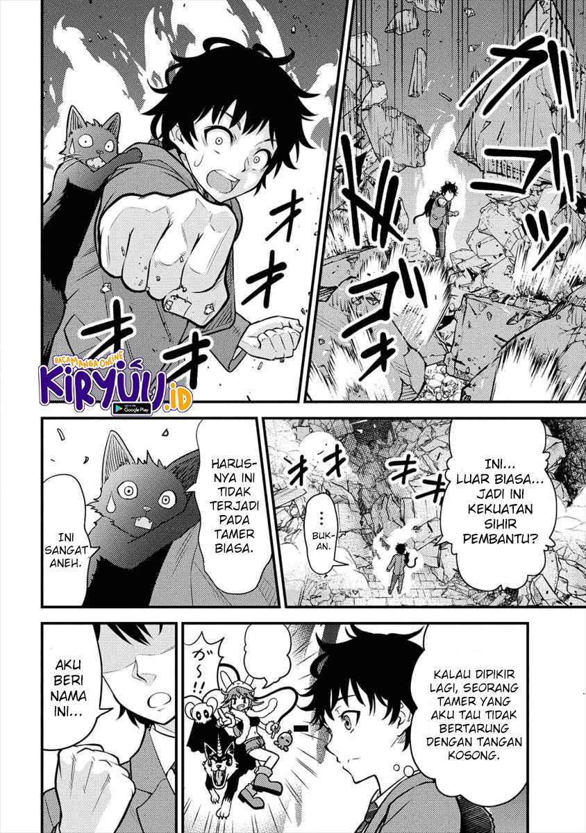 naguri-tamer-no-isekai-seikatsu-koeinanoni-zenei-de-tatakau-mamono-tsukai - Chapter: 1.2