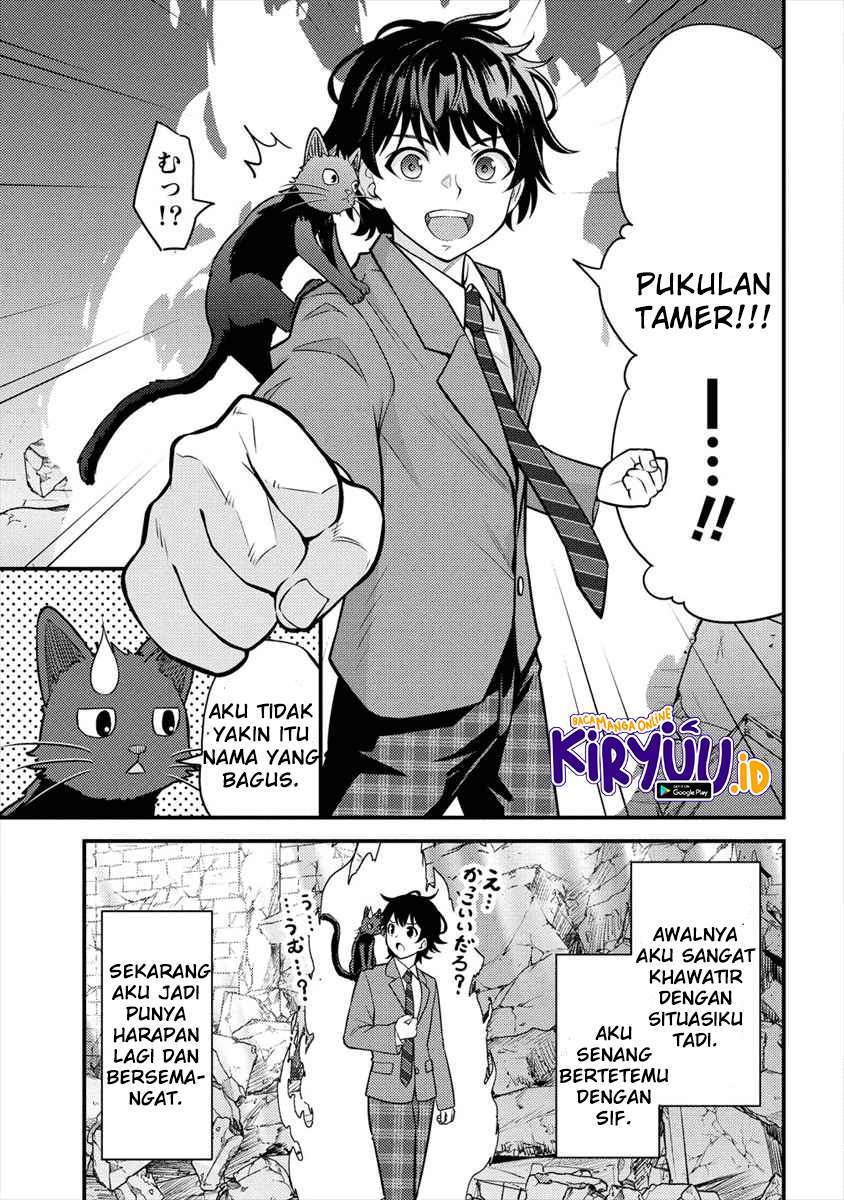 naguri-tamer-no-isekai-seikatsu-koeinanoni-zenei-de-tatakau-mamono-tsukai - Chapter: 1.2