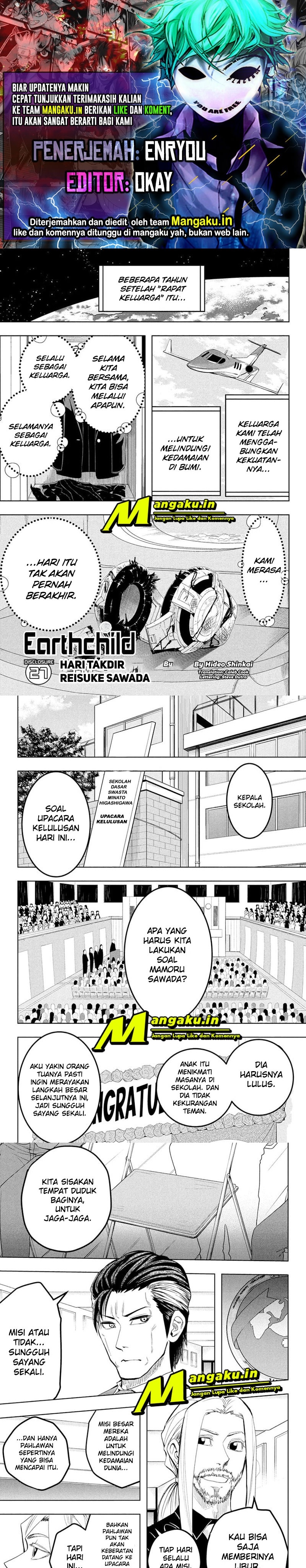 earthchild - Chapter: 27 End