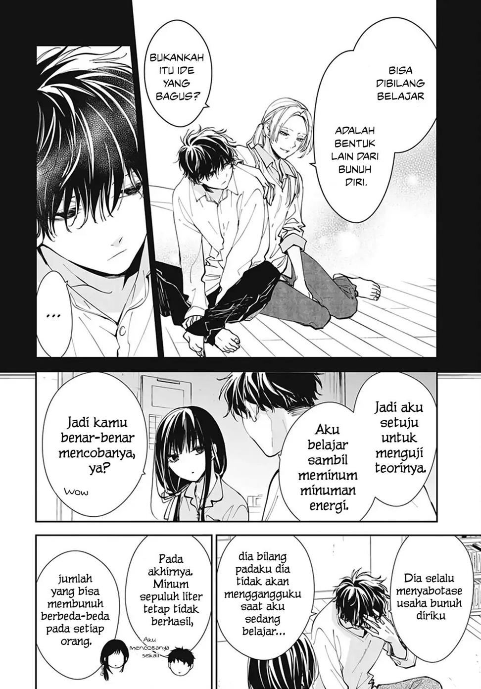 tsuiraku-jk-to-haijin-kyoushi - Chapter: 70