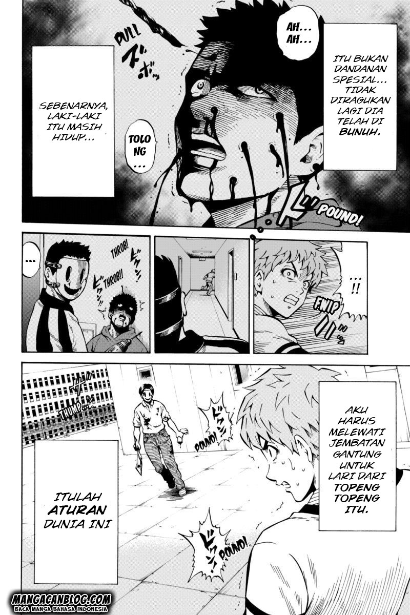 tenkuu-shinpan - Chapter: 59