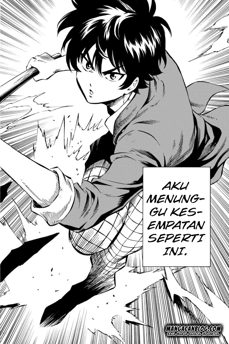 tenkuu-shinpan - Chapter: 59