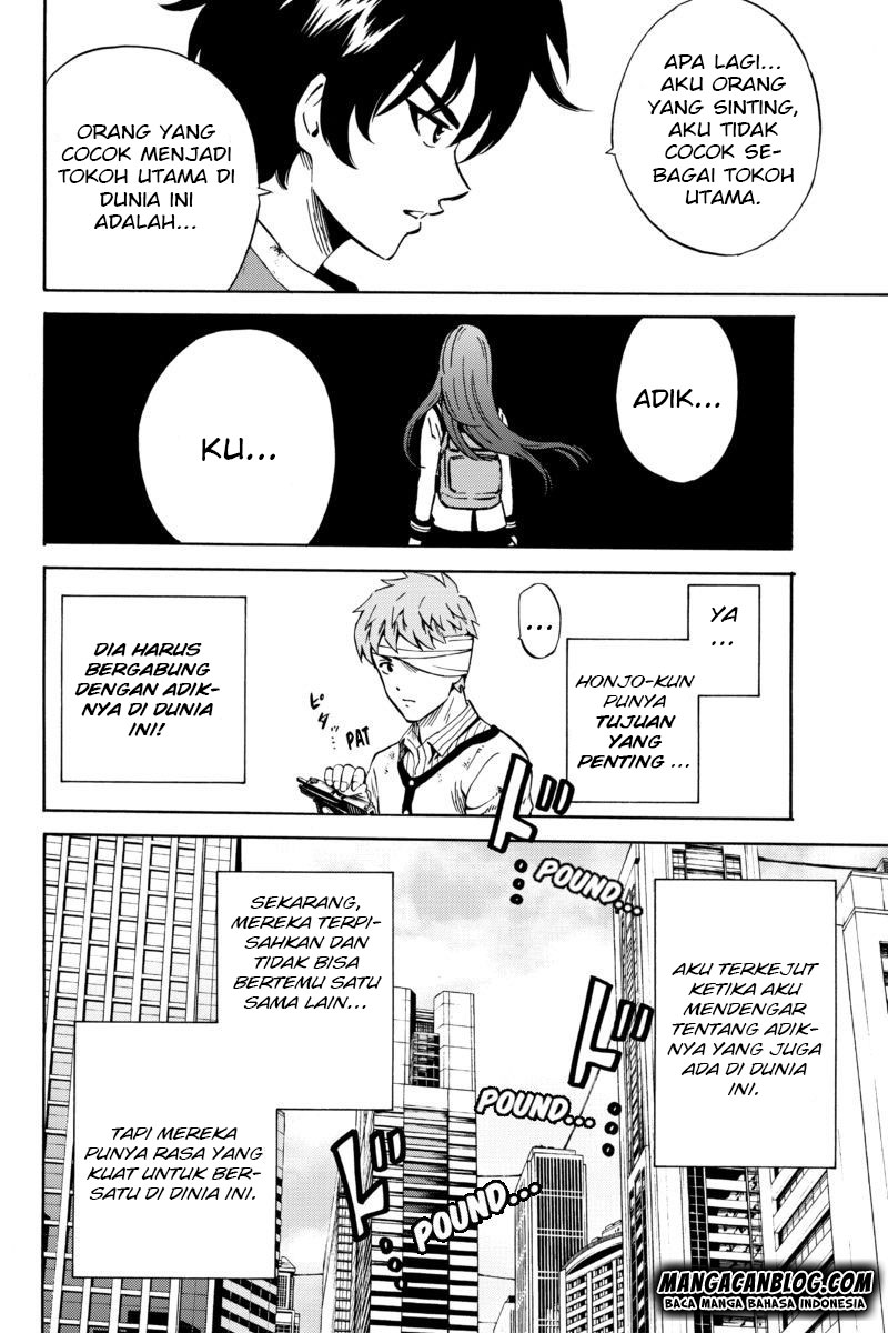 tenkuu-shinpan - Chapter: 59