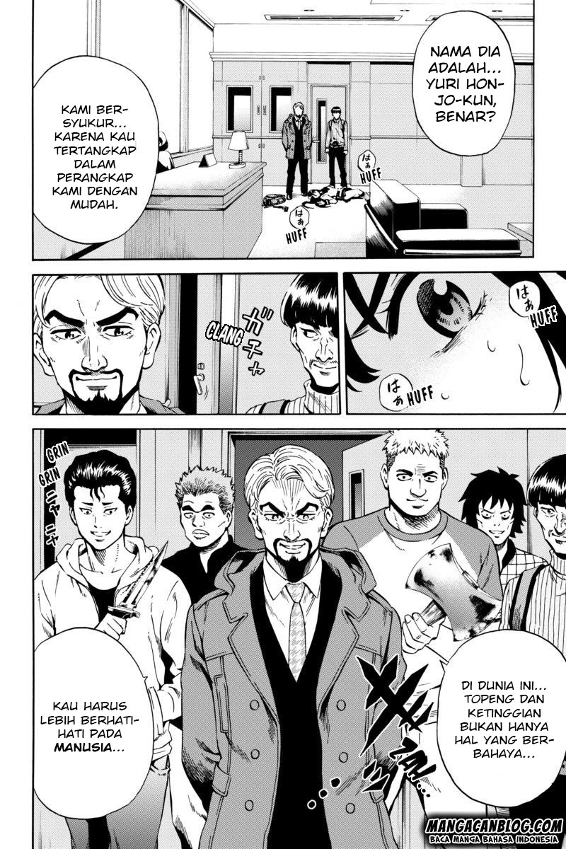 tenkuu-shinpan - Chapter: 59