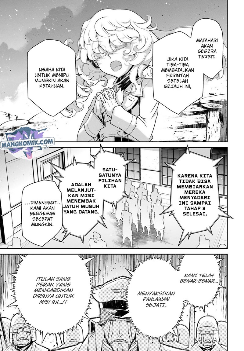 youjo-senki - Chapter: 41