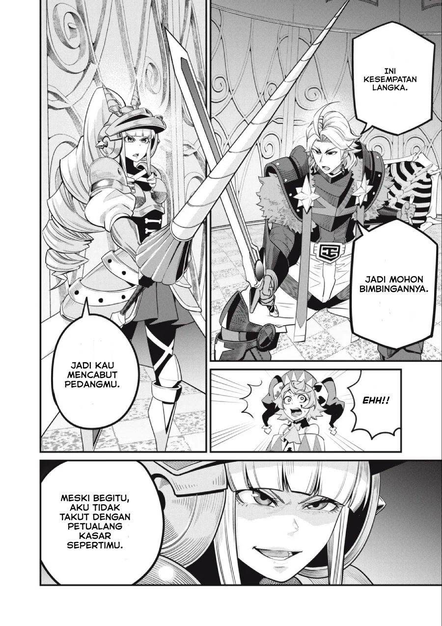 tsuihou-sareta-tenshou-juu-kishi-ha-gemu-chishiki-de-musou-suru - Chapter: 70