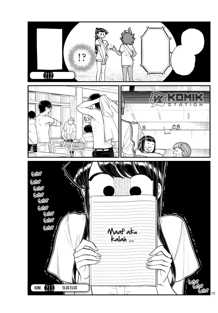 komi-san-wa-komyushou-desu - Chapter: 213