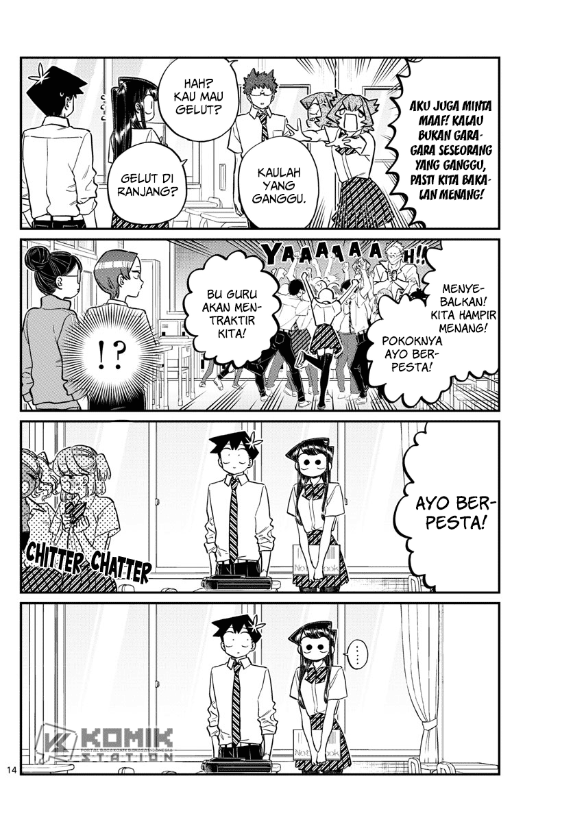 komi-san-wa-komyushou-desu - Chapter: 213