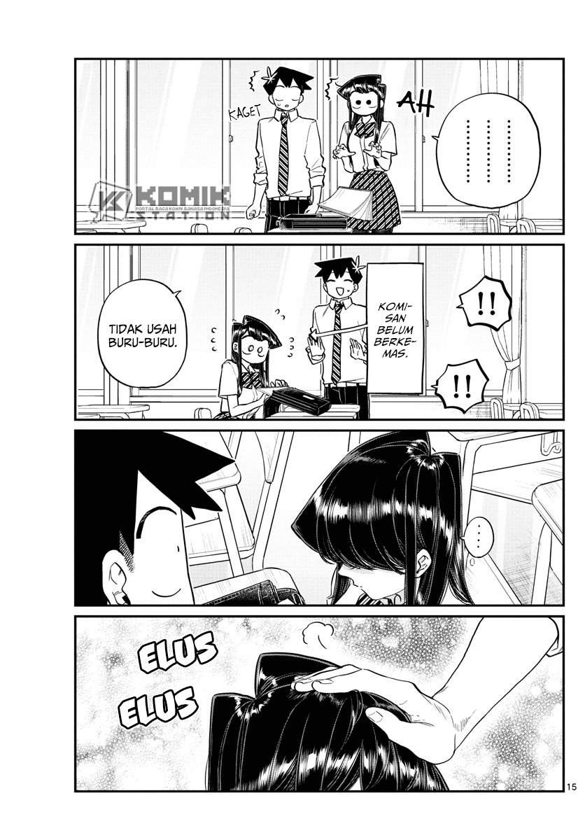 komi-san-wa-komyushou-desu - Chapter: 213