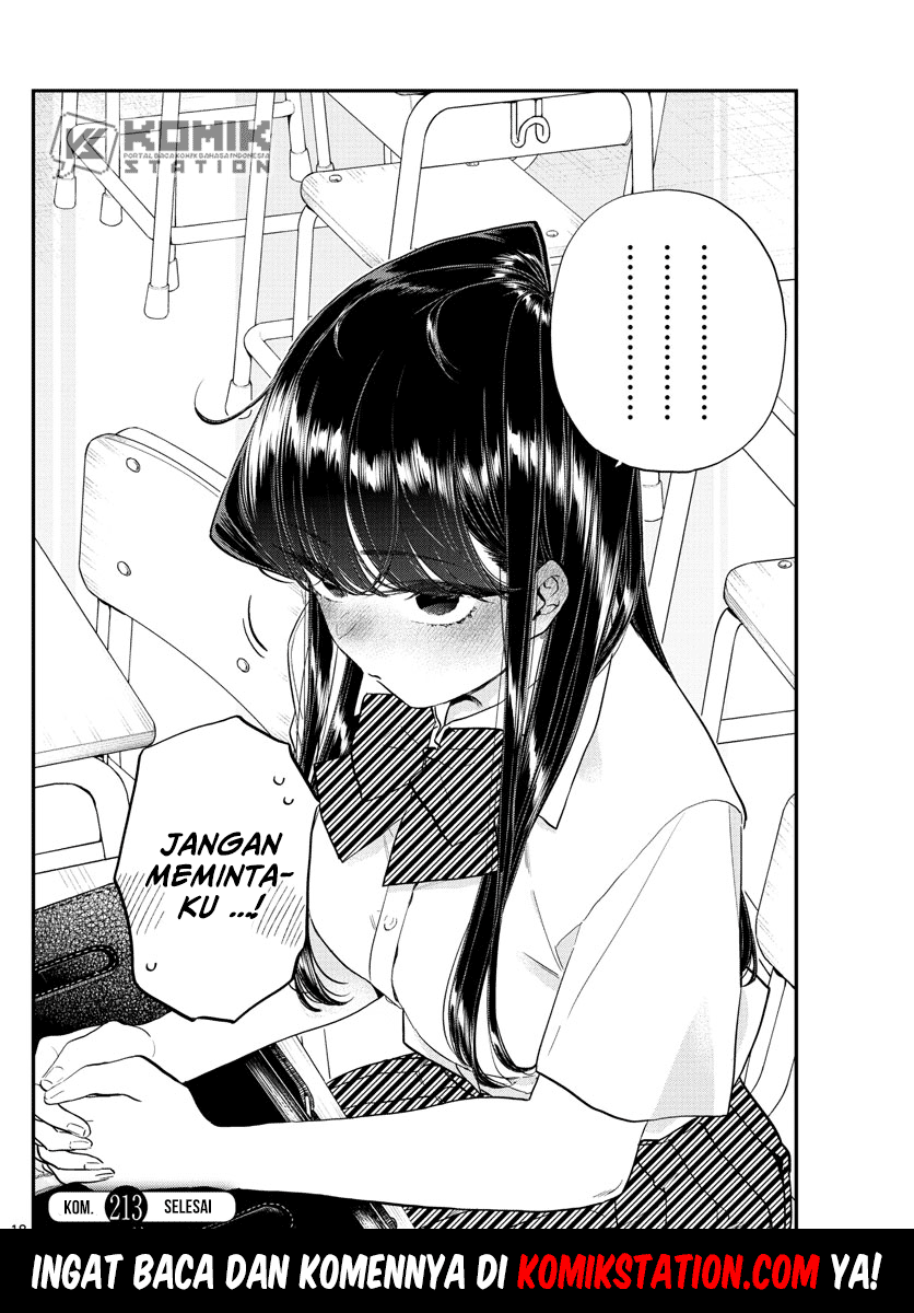 komi-san-wa-komyushou-desu - Chapter: 213