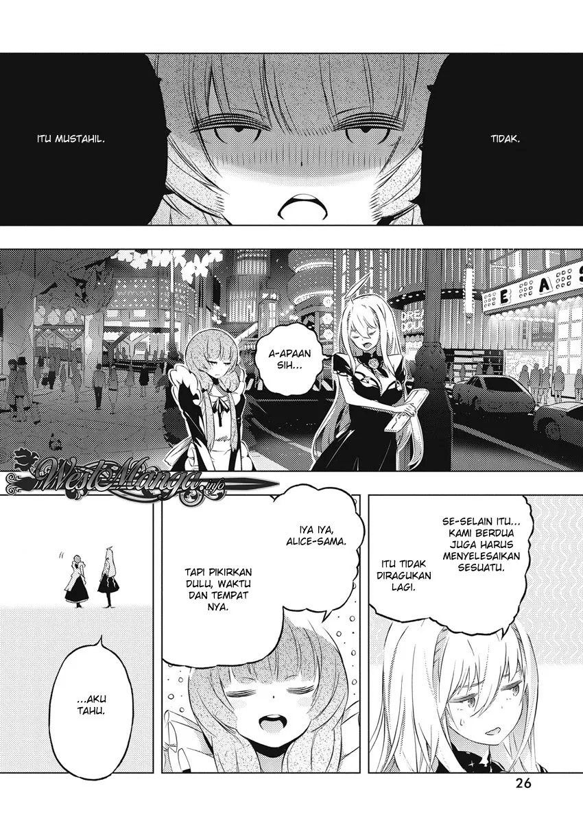 kimi-to-boku-no-saigo-no-senjou-arui-wa-sekai-ga-hajimaru-seisen - Chapter: 14