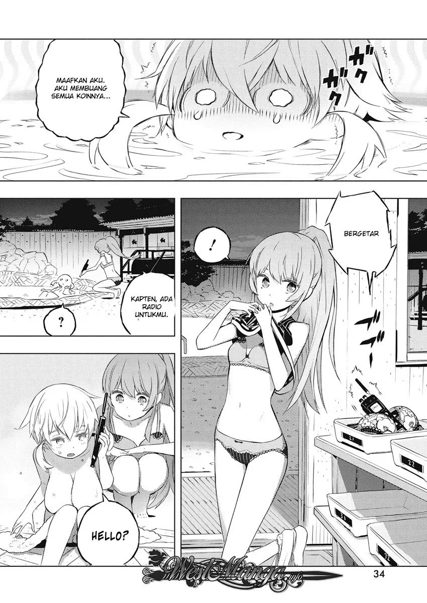 kimi-to-boku-no-saigo-no-senjou-arui-wa-sekai-ga-hajimaru-seisen - Chapter: 14