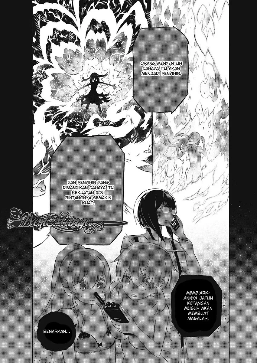 kimi-to-boku-no-saigo-no-senjou-arui-wa-sekai-ga-hajimaru-seisen - Chapter: 14