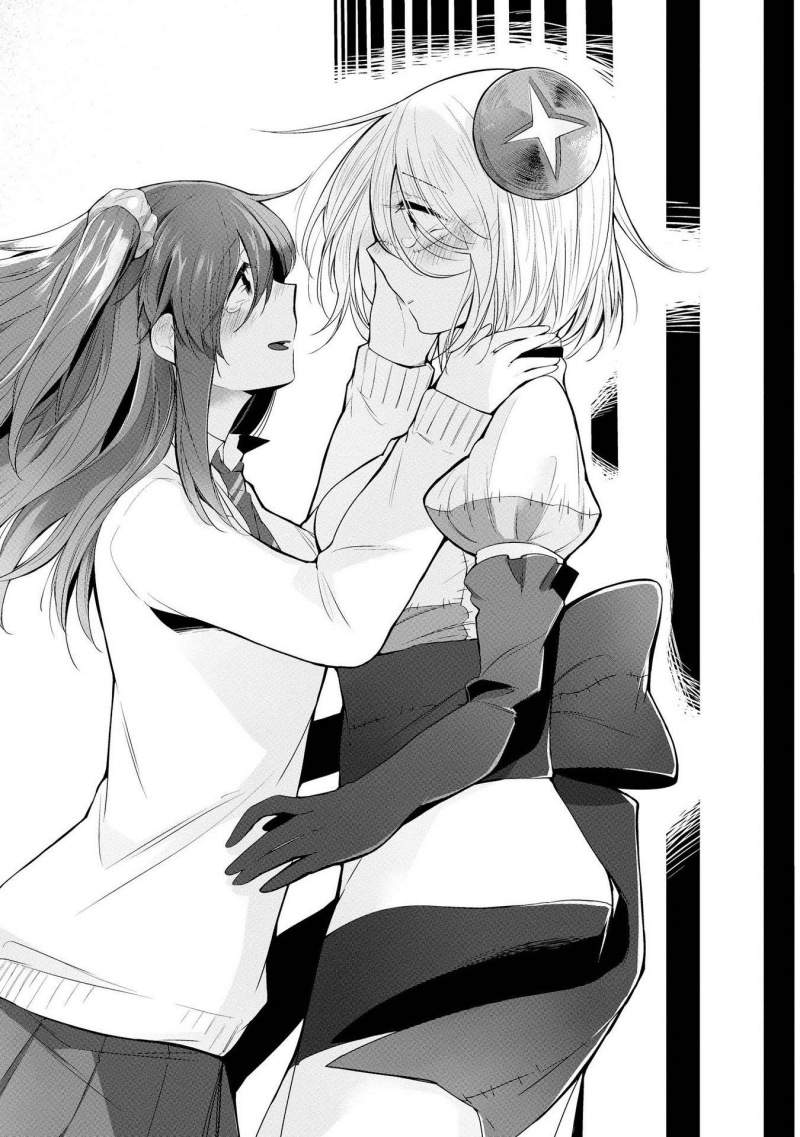 prison-town-he-youkoso - Chapter: 6
