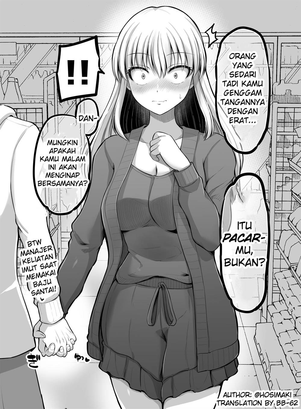 kore-kara-dandan-shiawase-ni-natte-iku-kowai-onna-joushi - Chapter: 91