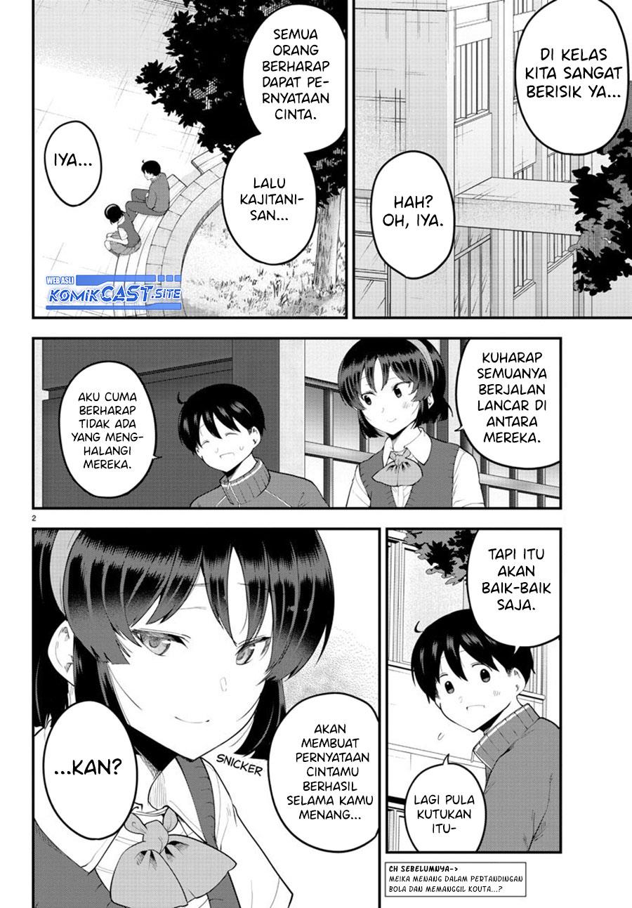 meika-san-cant-conceal-her-emotions - Chapter: 115